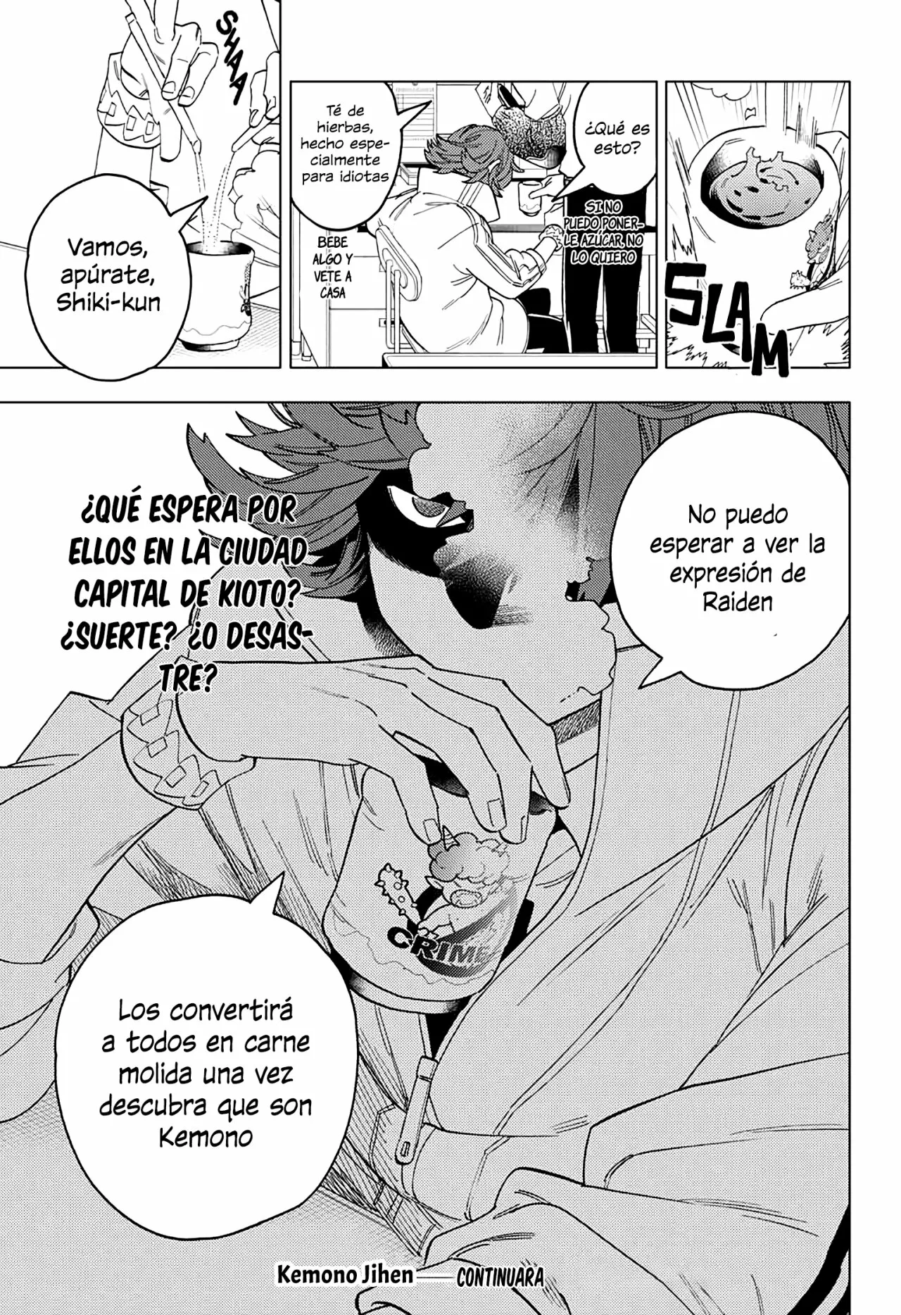 Página 46 del Manga