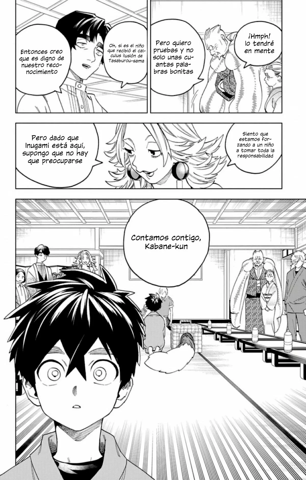 Página 5 del Manga