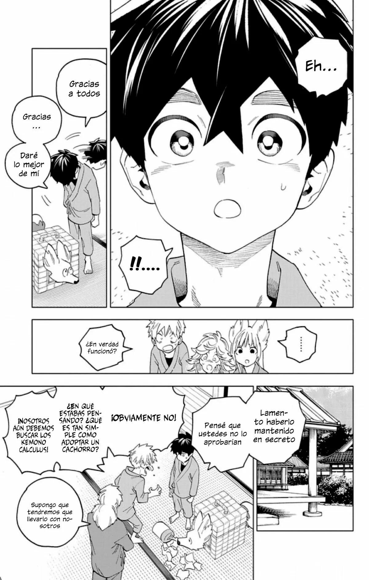 Página 6 del Manga