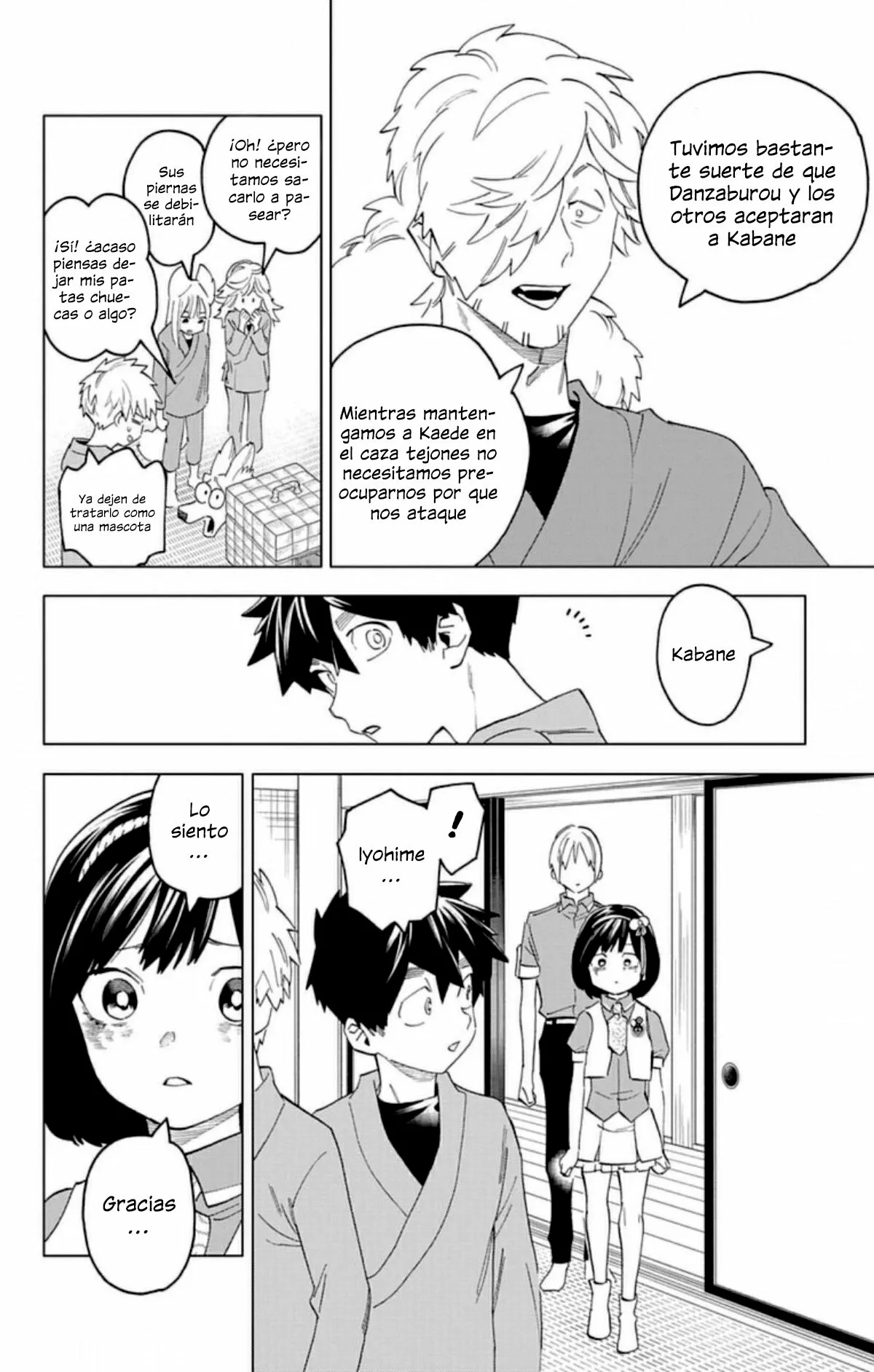 Página 7 del Manga