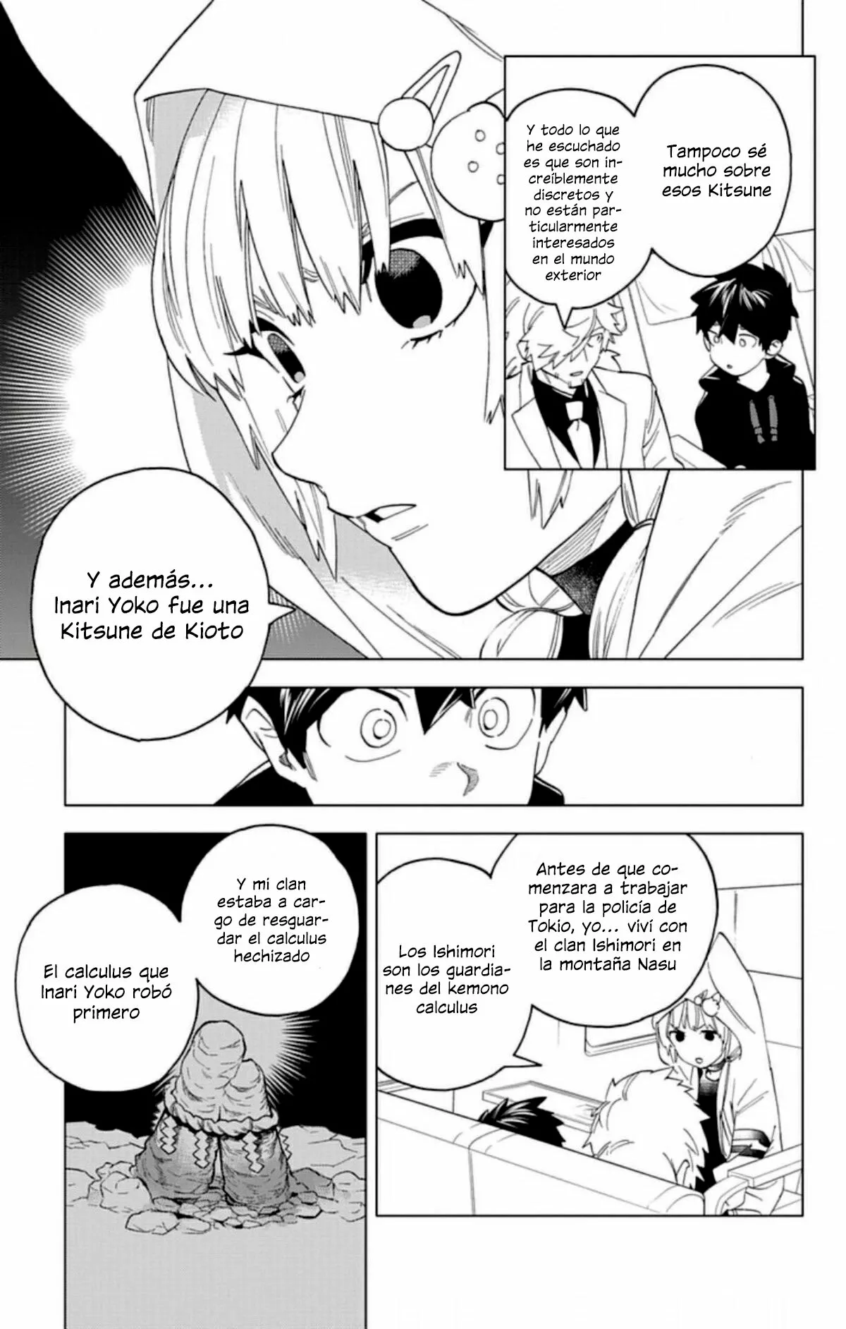 Página 12 del Manga