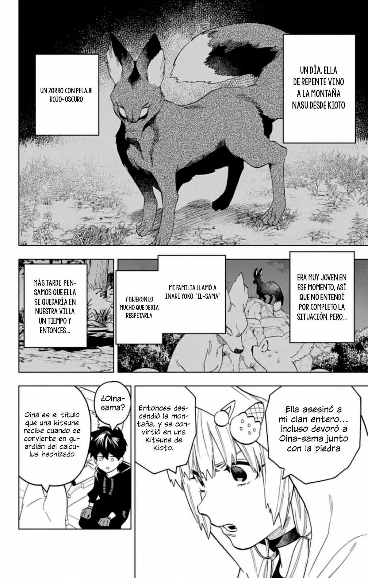 Página 13 del Manga