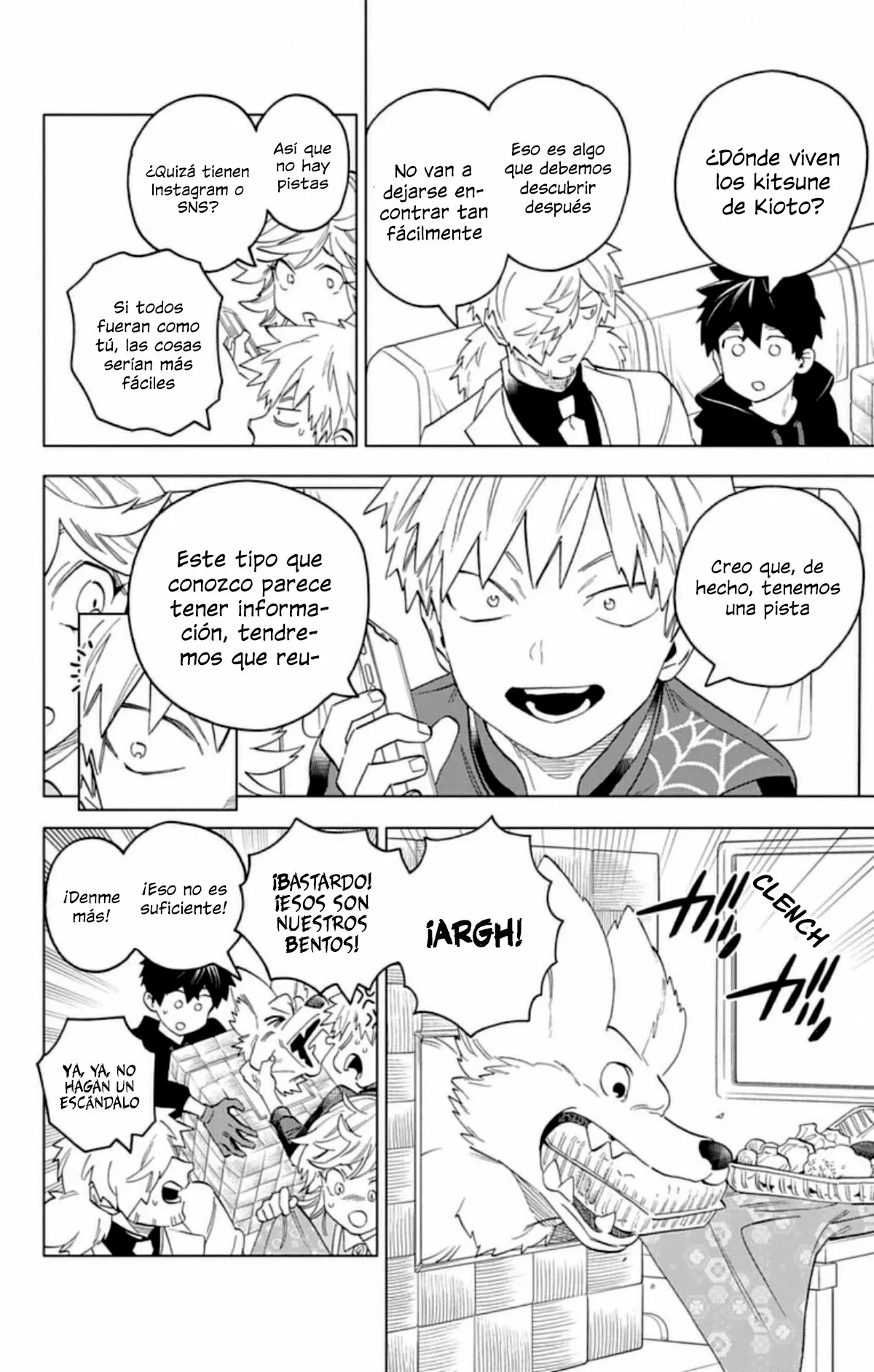 Página 19 del Manga