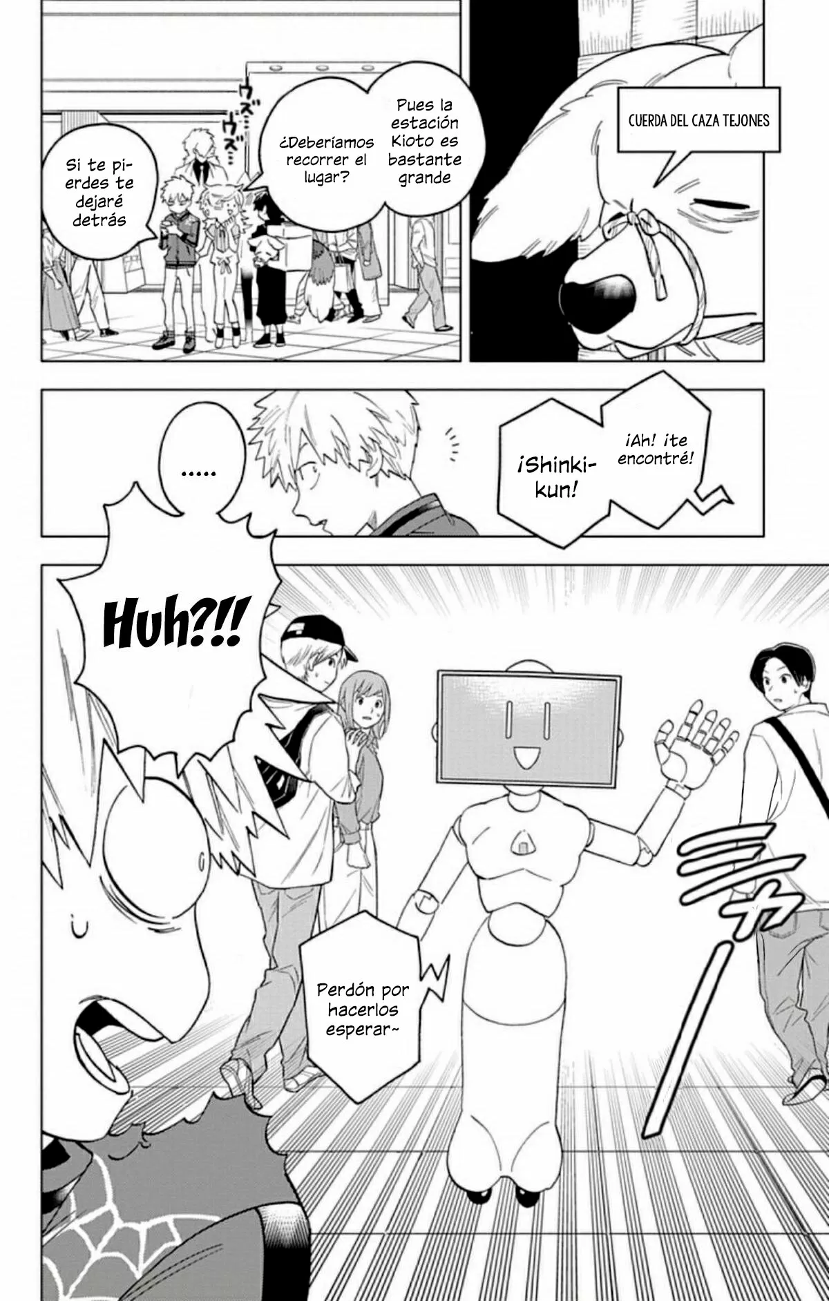Página 21 del Manga