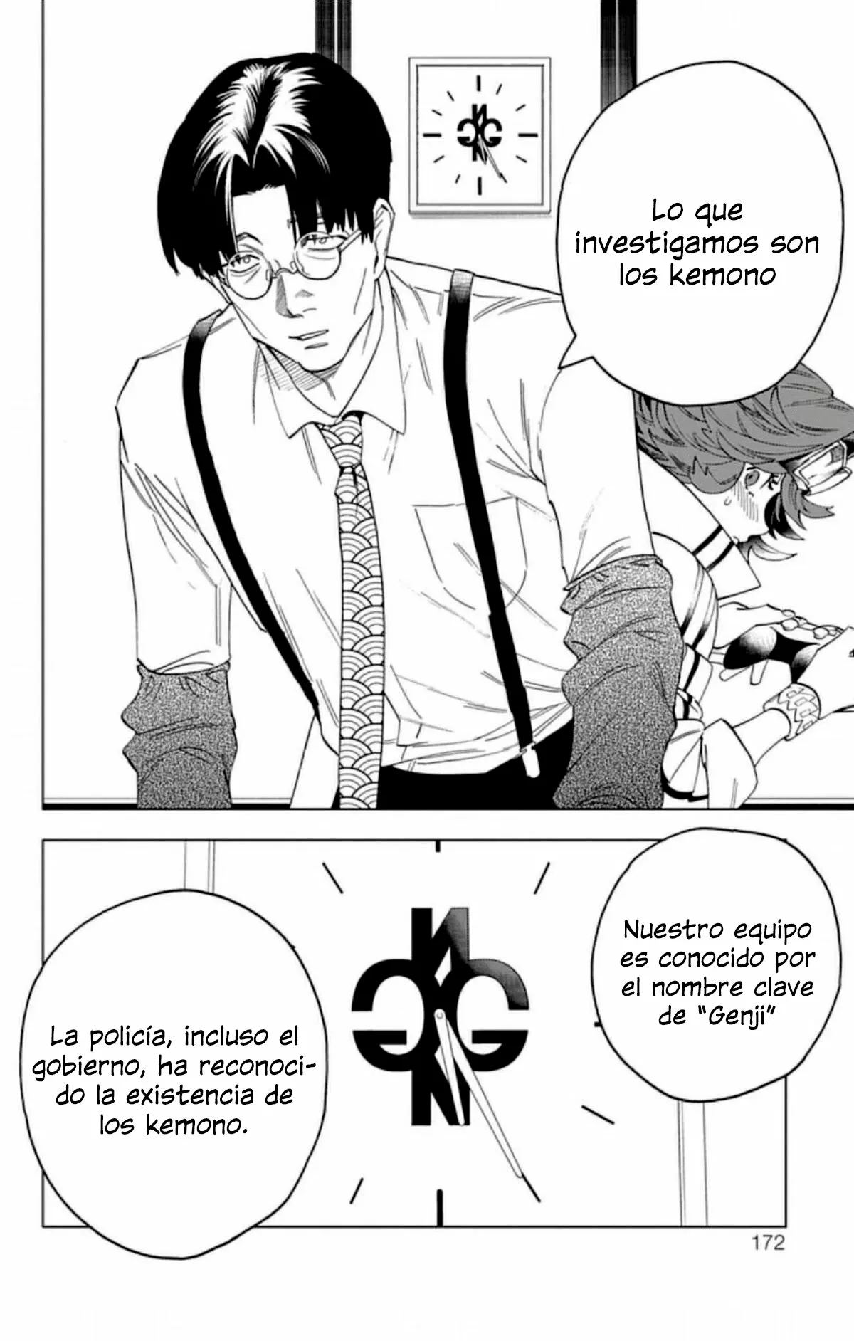 Página 31 del Manga