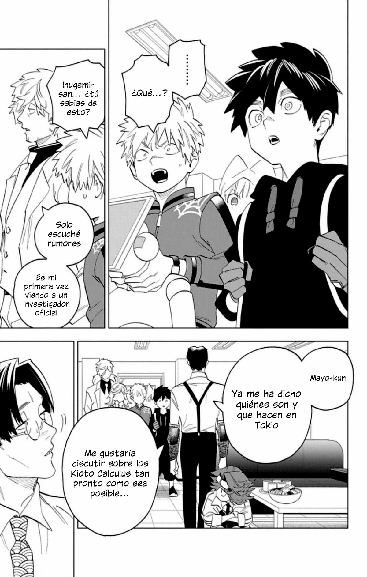 Página 32 del Manga