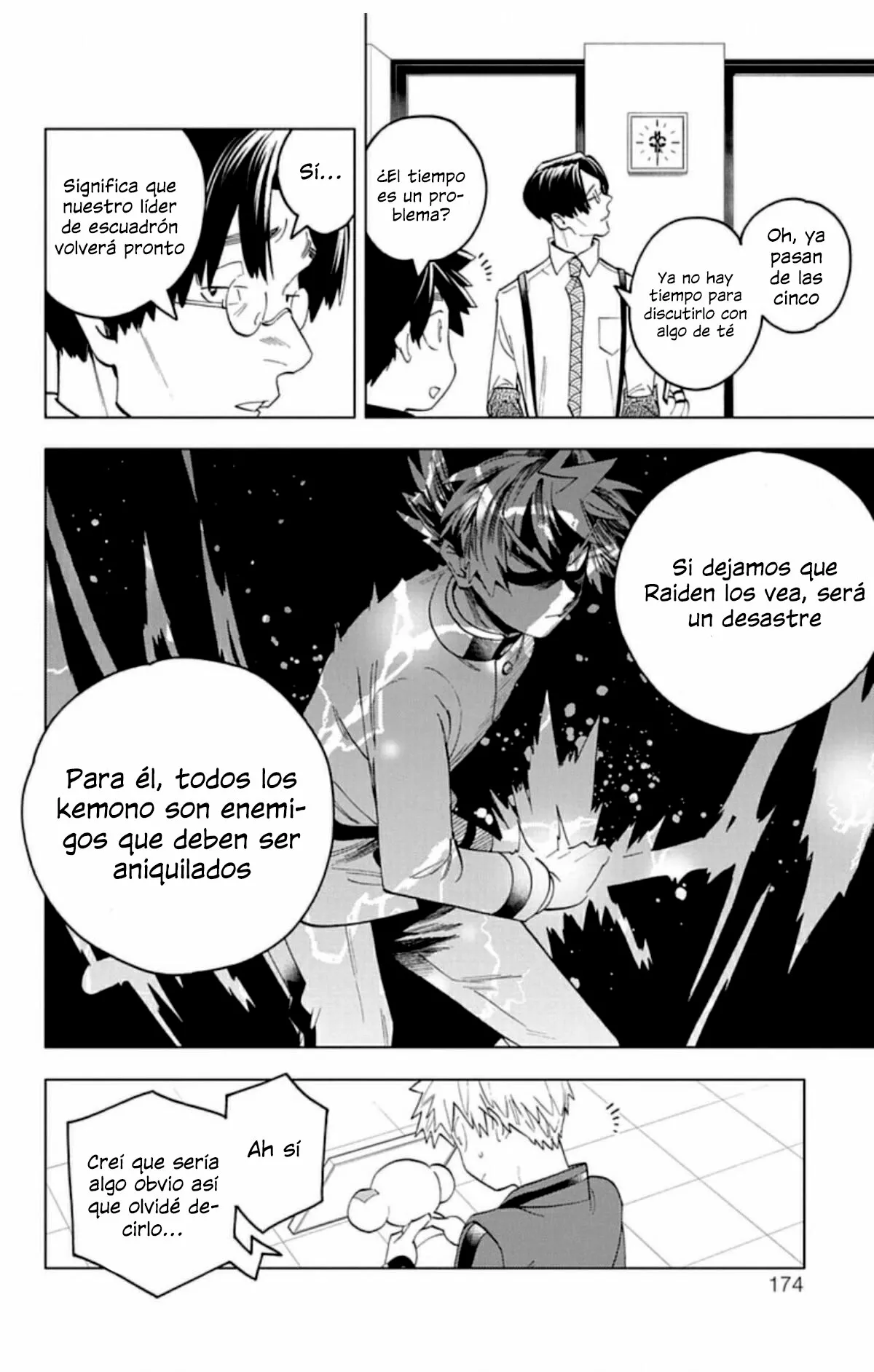 Página 33 del Manga
