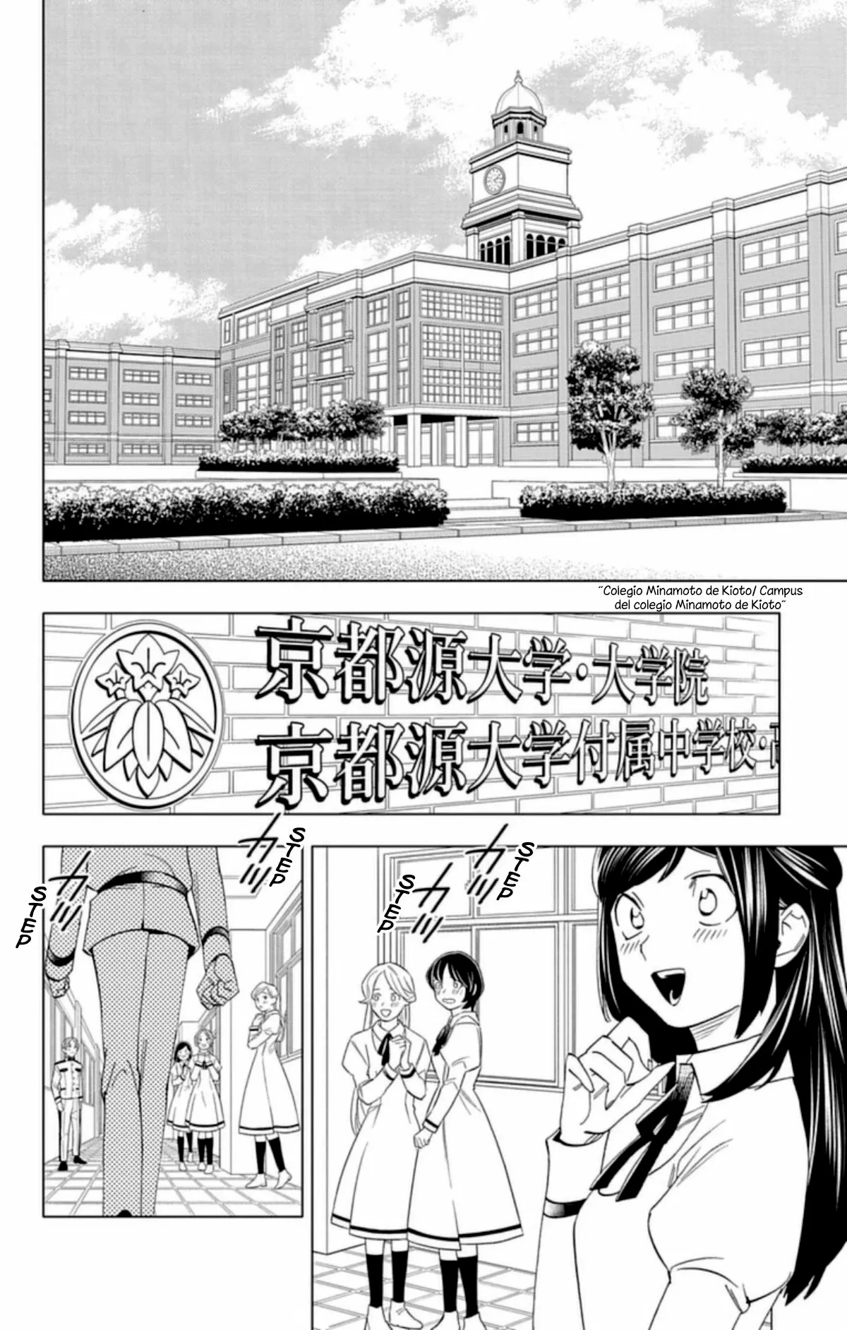 Página 35 del Manga