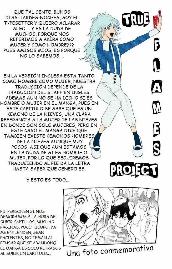 Página 47 del Manga
