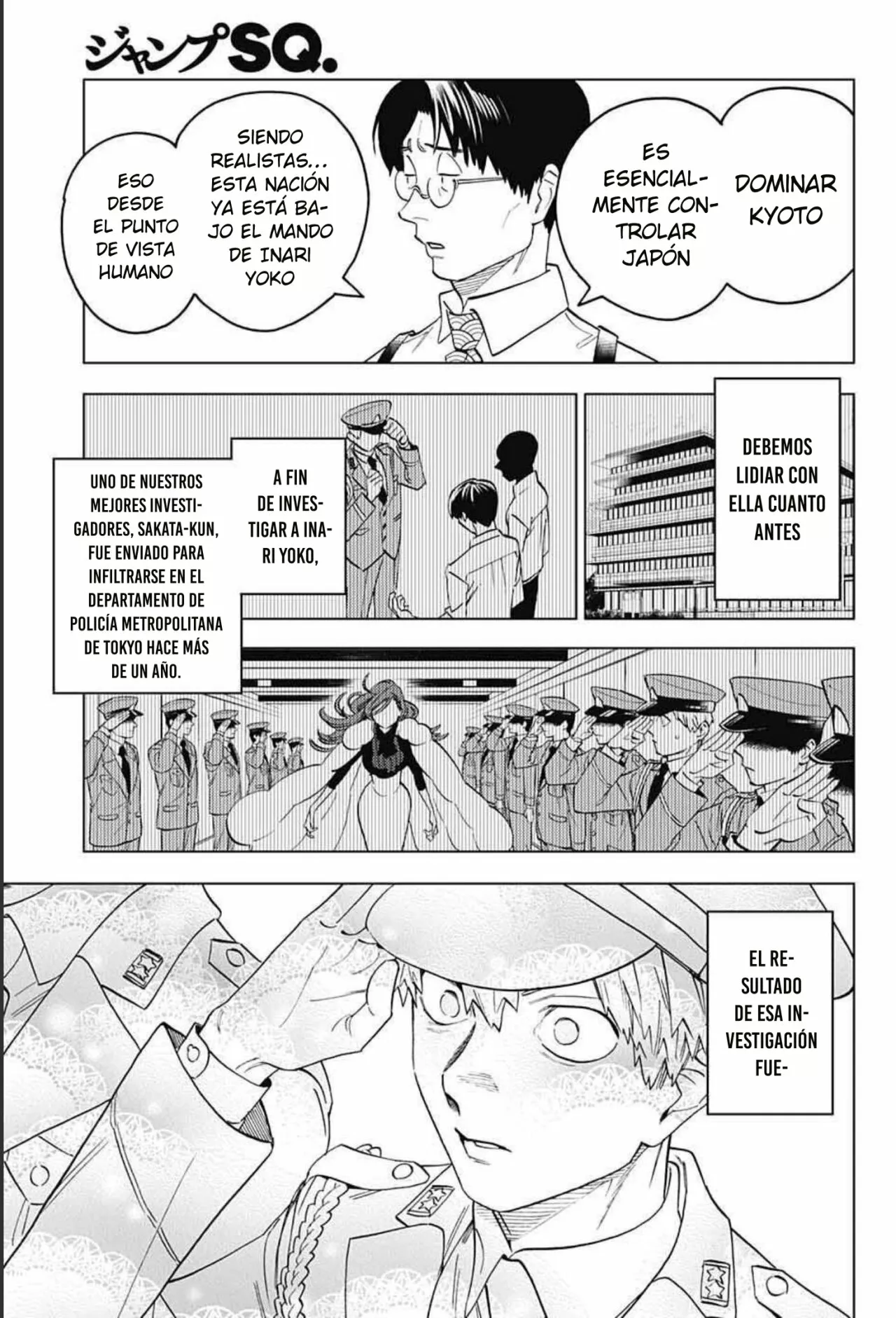 Página 7 del Manga