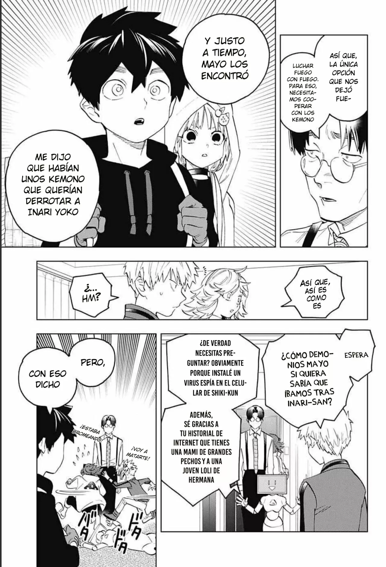Página 9 del Manga