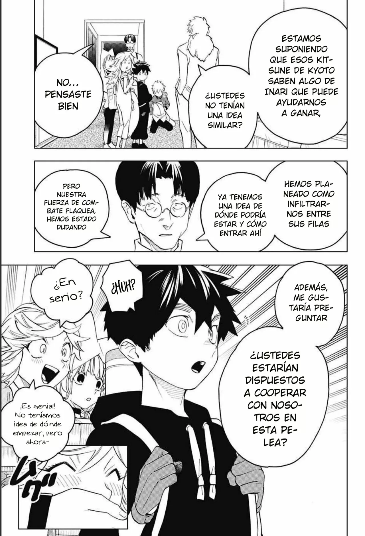 Página 11 del Manga