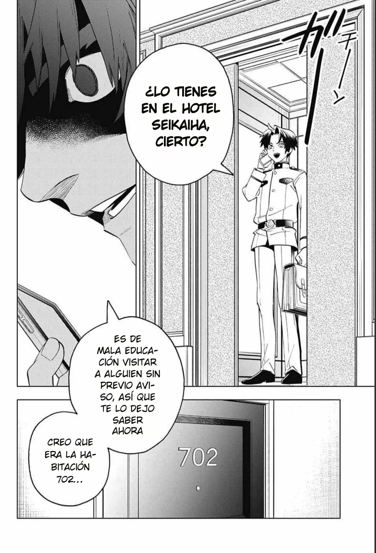 Página 14 del Manga