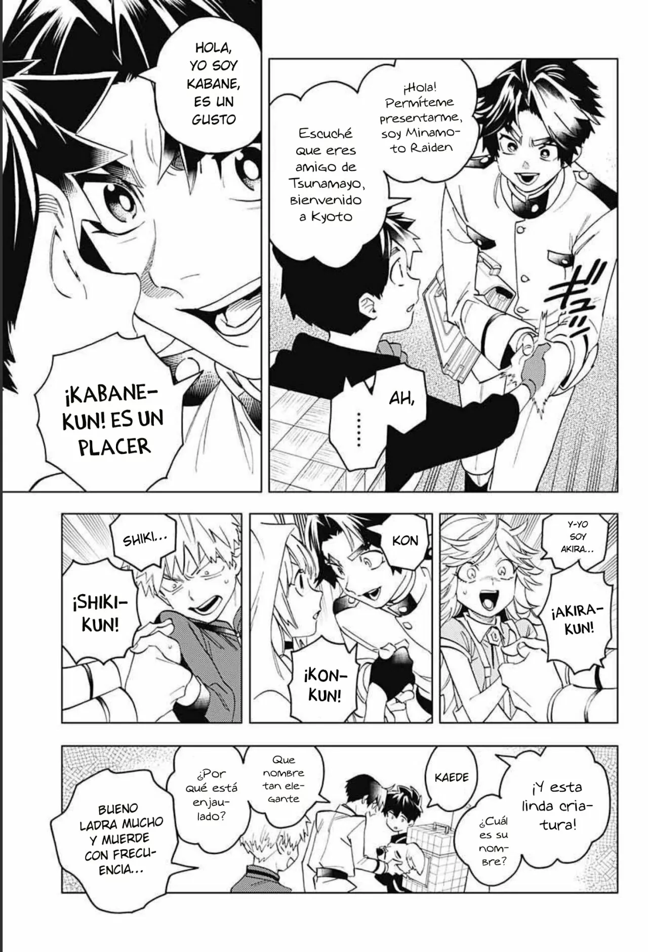 Página 17 del Manga