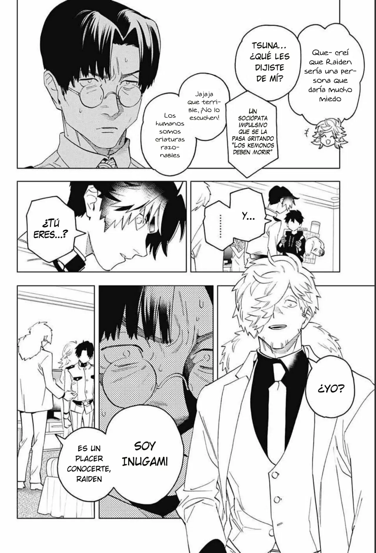 Página 18 del Manga