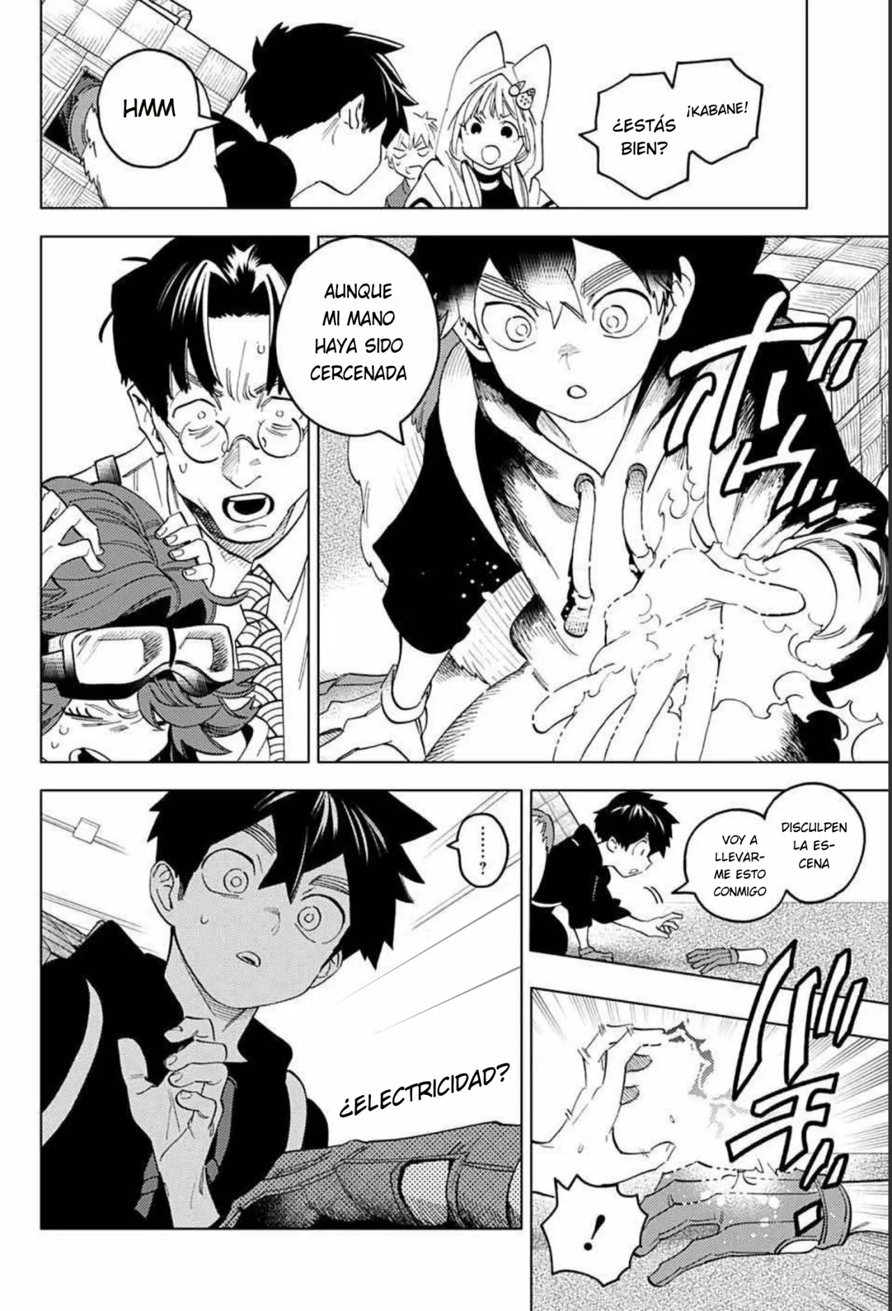 Página 25 del Manga