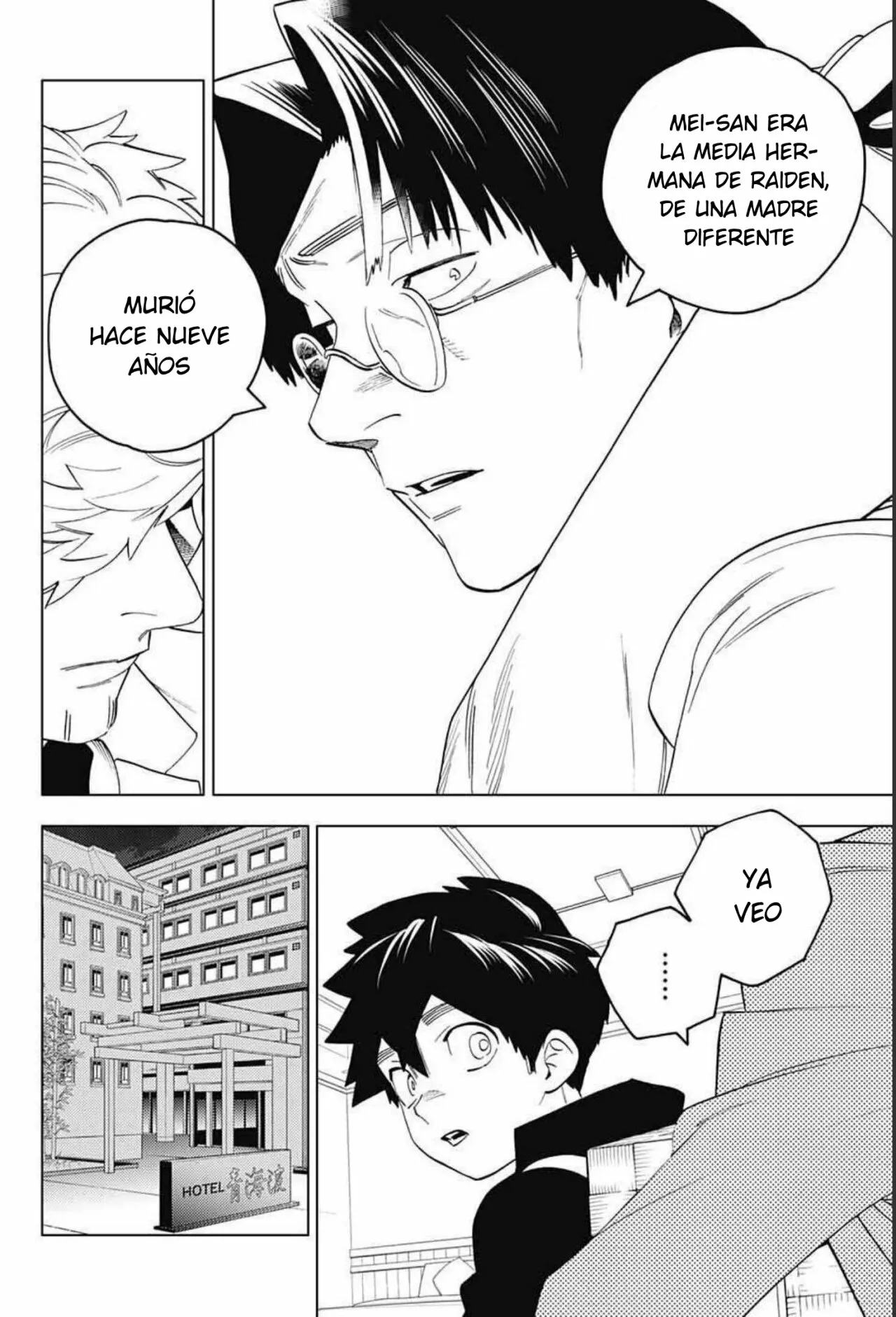 Página 27 del Manga