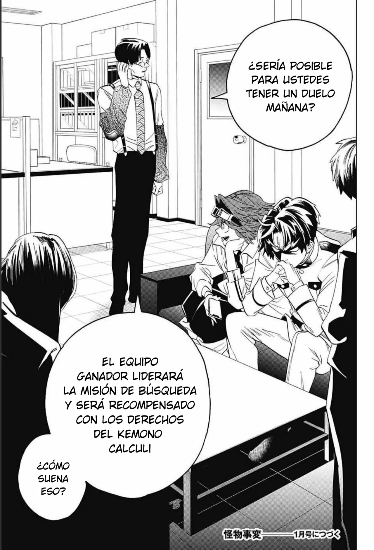 Página 32 del Manga