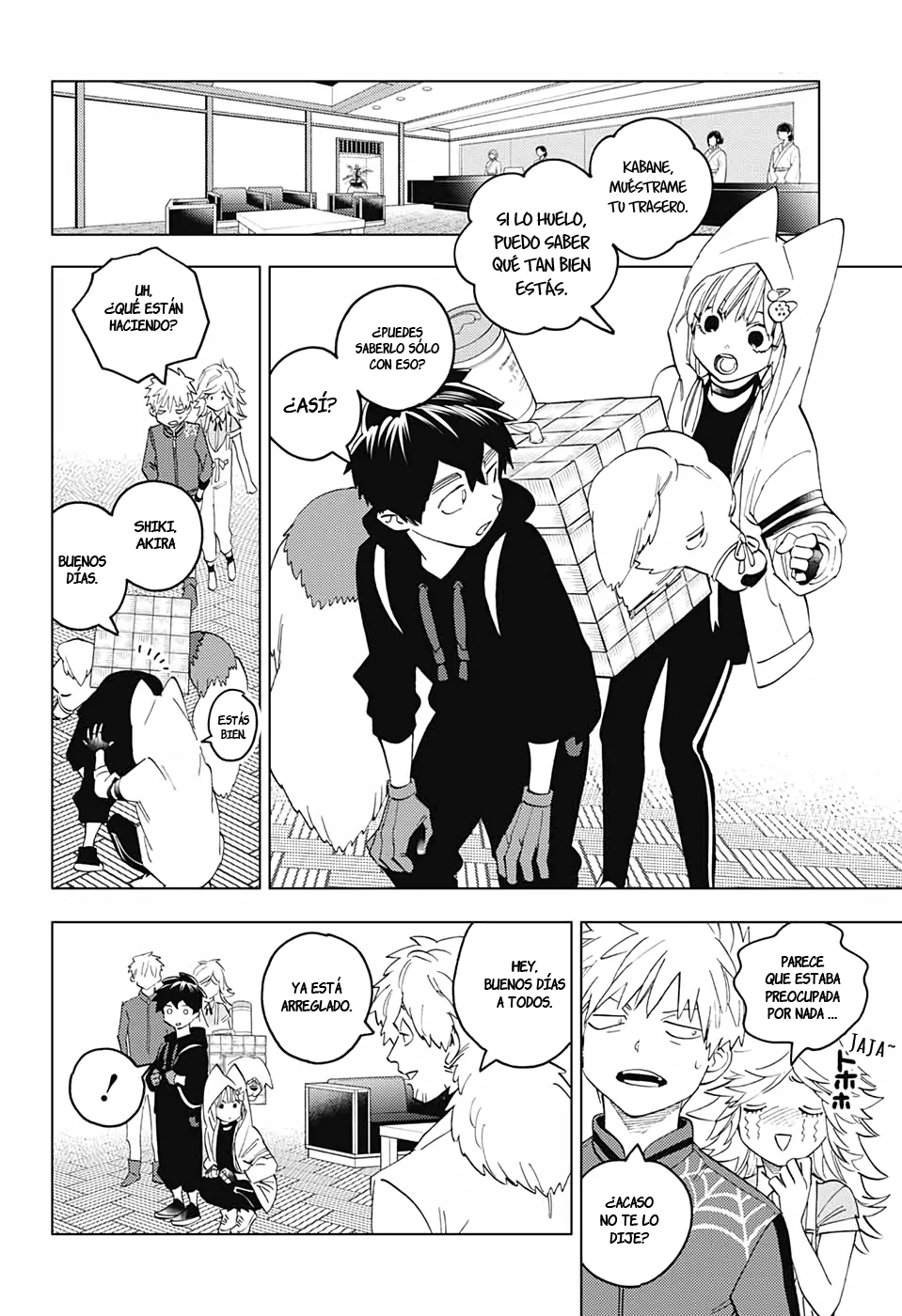 Página 3 del Manga