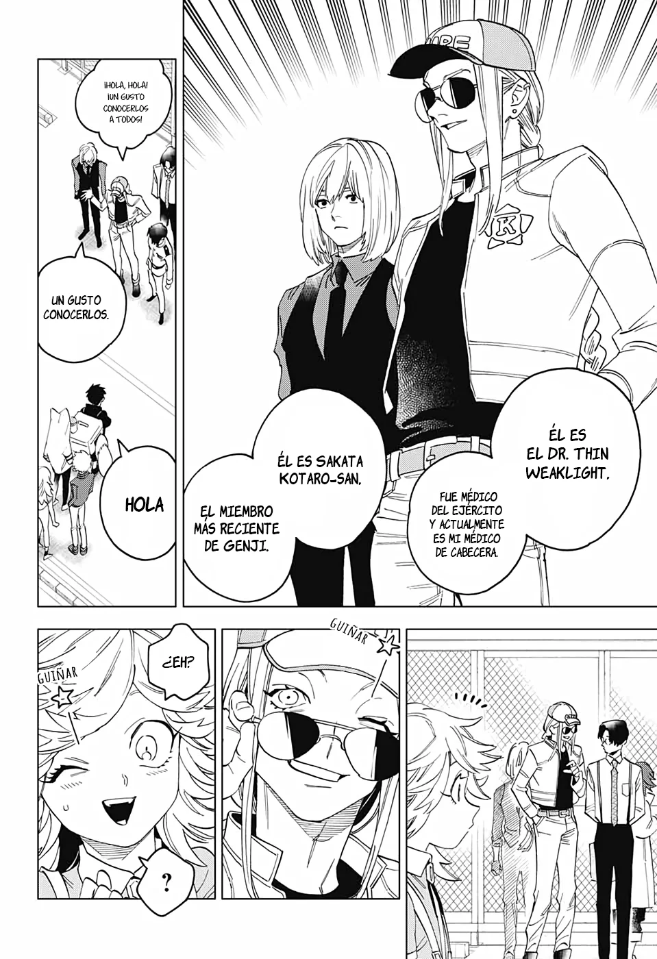 Página 7 del Manga