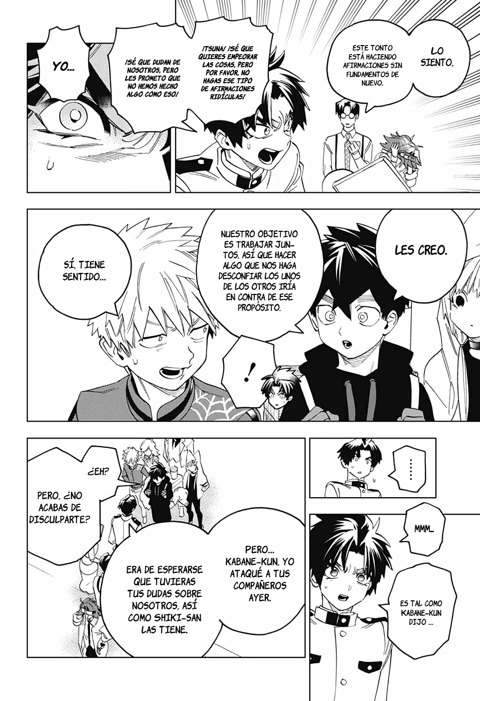 Página 11 del Manga
