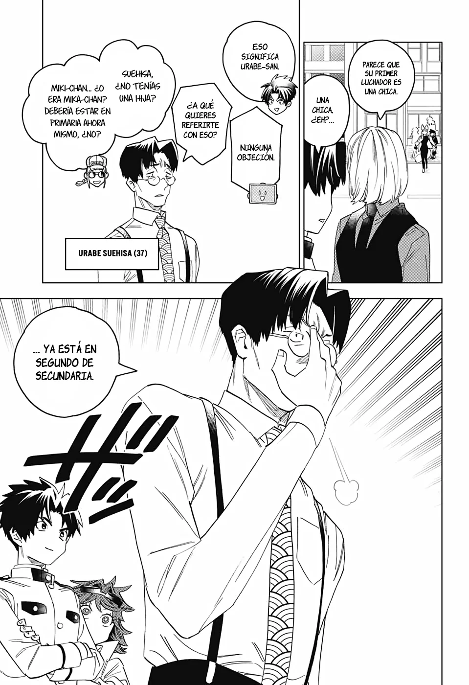 Página 16 del Manga