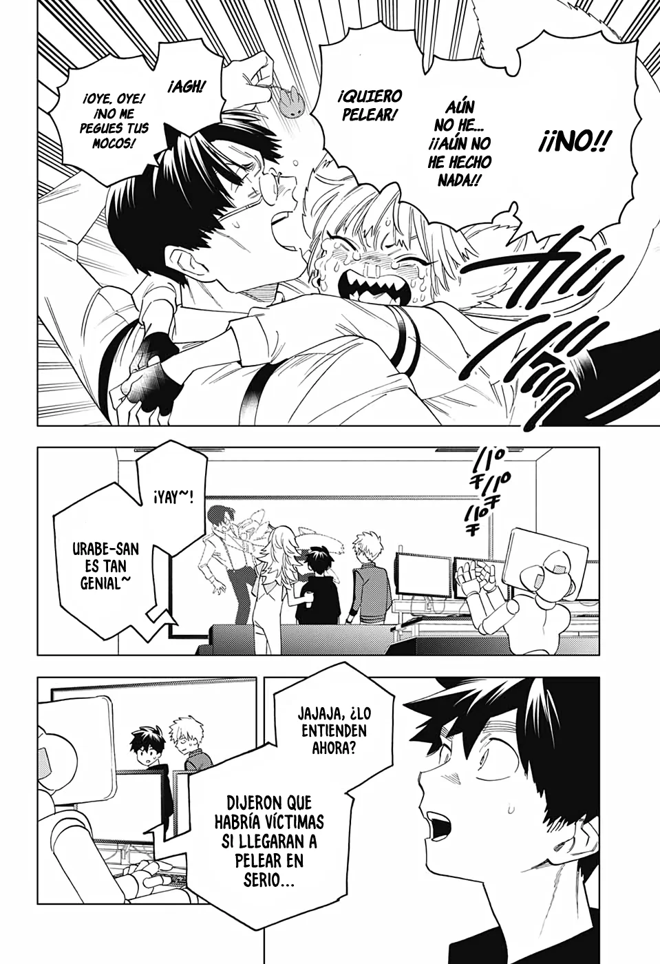Página 31 del Manga