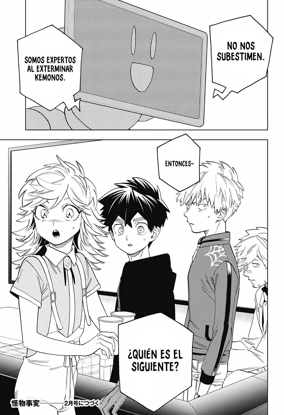 Página 32 del Manga