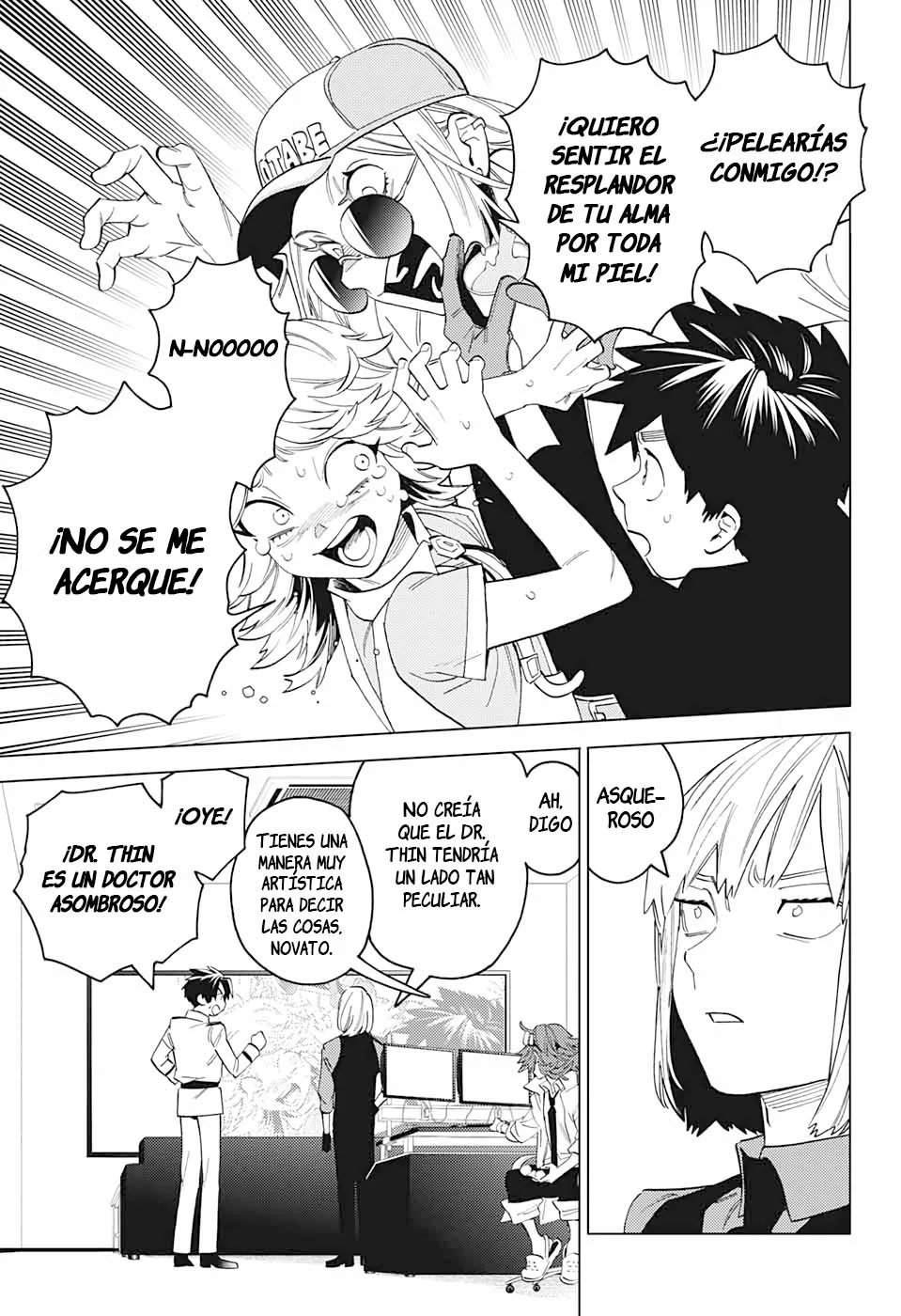 Página 8 del Manga