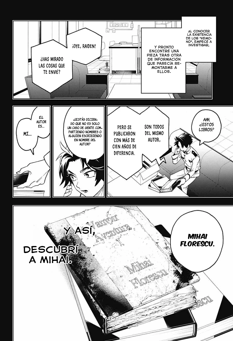 Página 12 del Manga