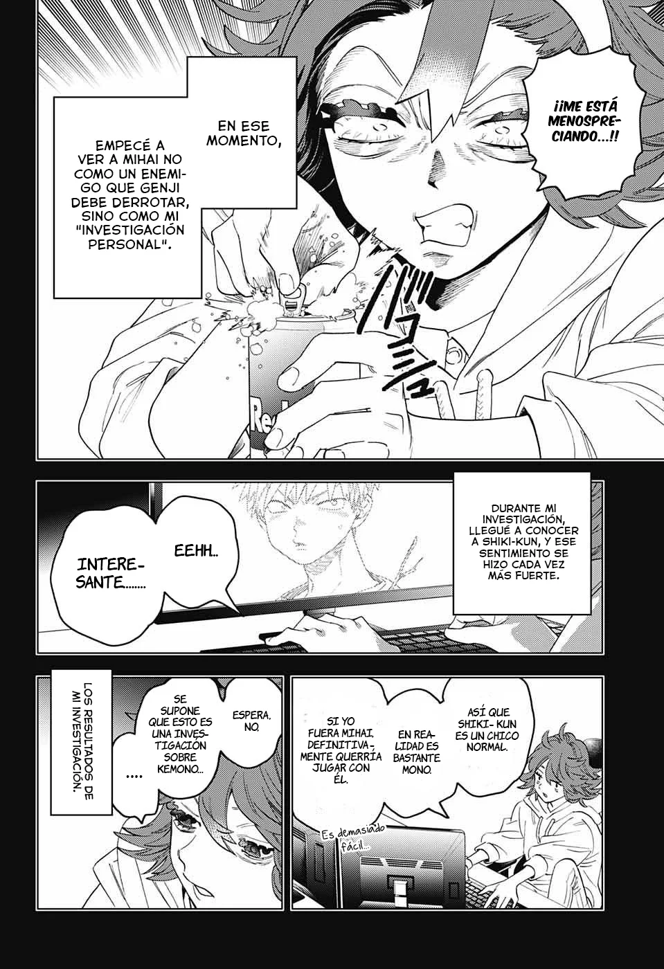 Página 14 del Manga