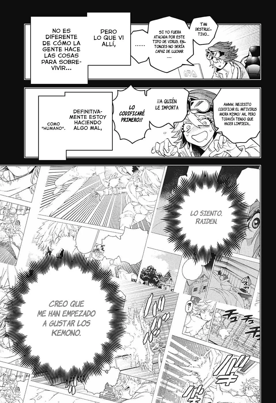 Página 17 del Manga