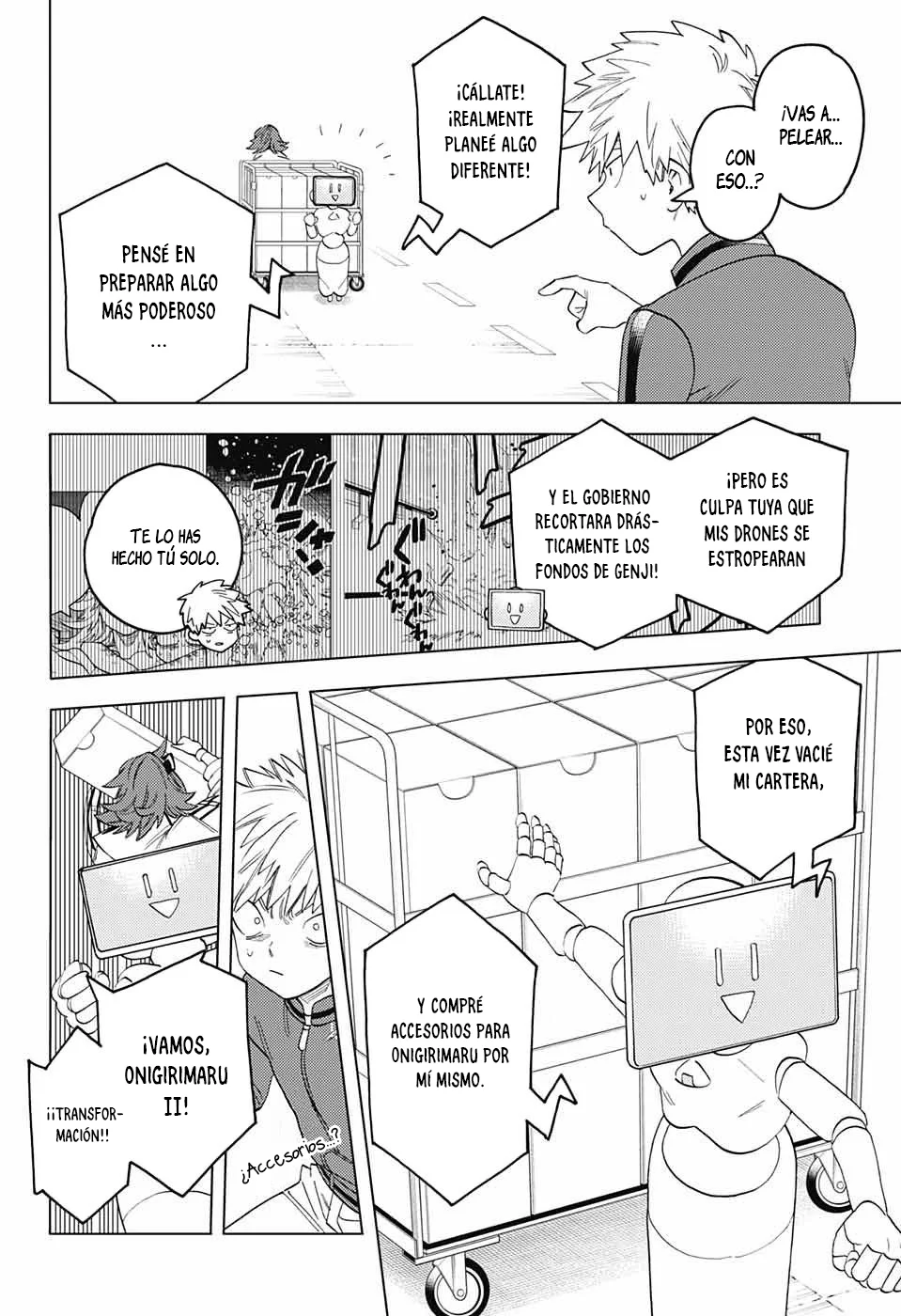 Página 20 del Manga