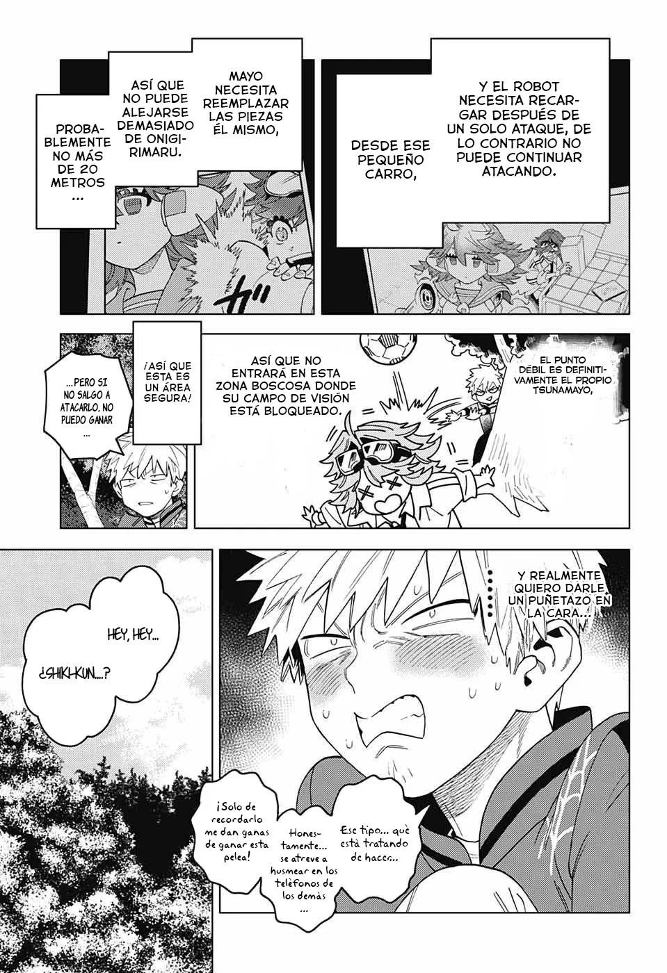Página 29 del Manga
