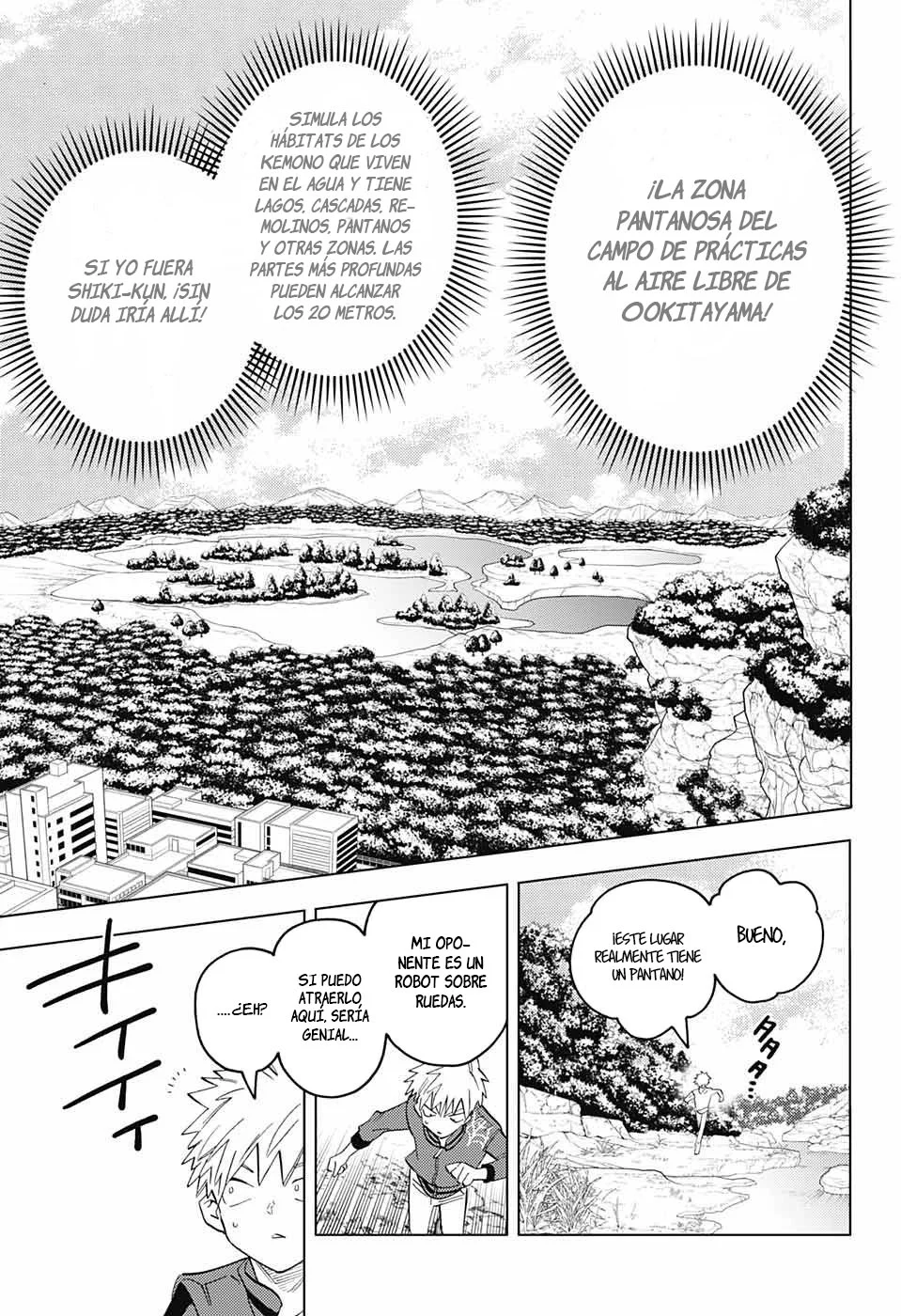 Página 31 del Manga