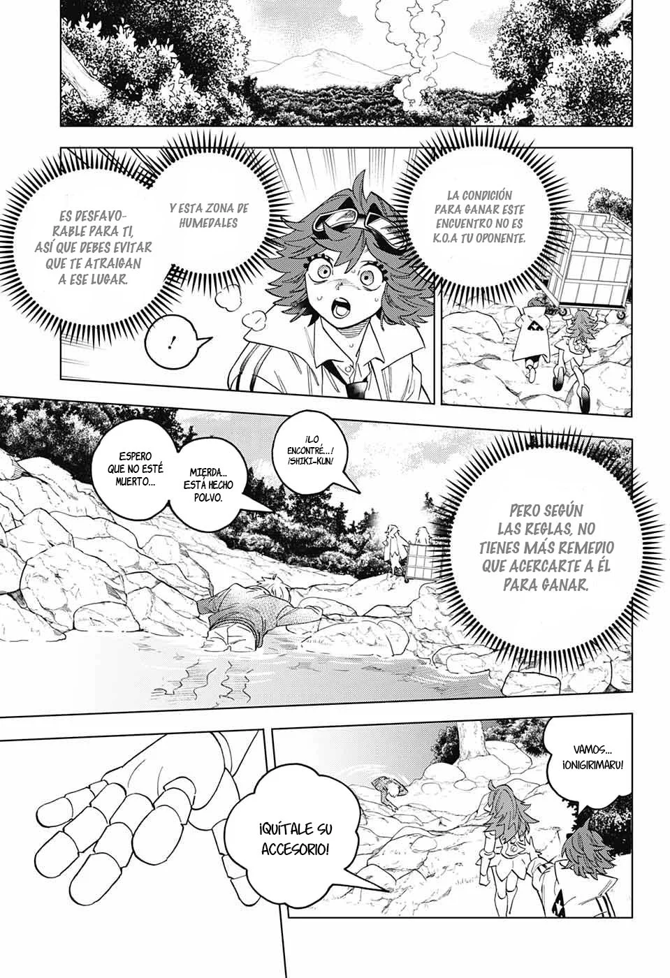 Página 41 del Manga
