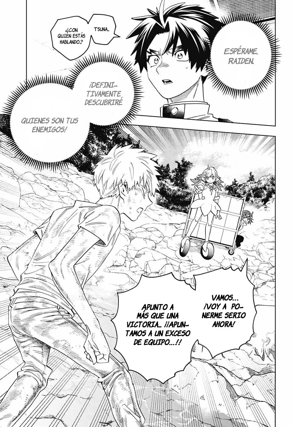 Página 47 del Manga