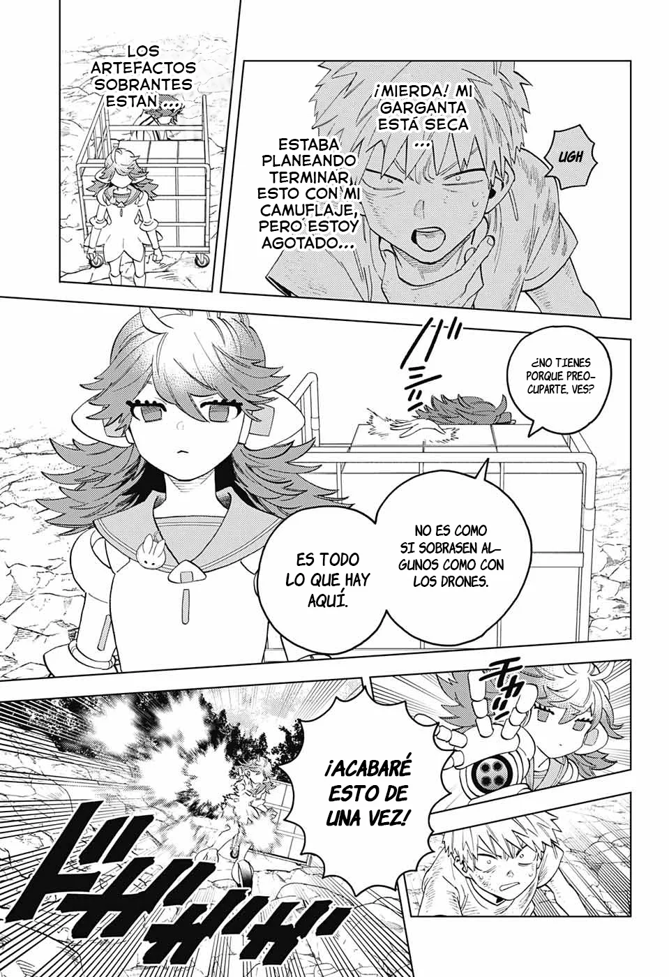 Página 3 del Manga