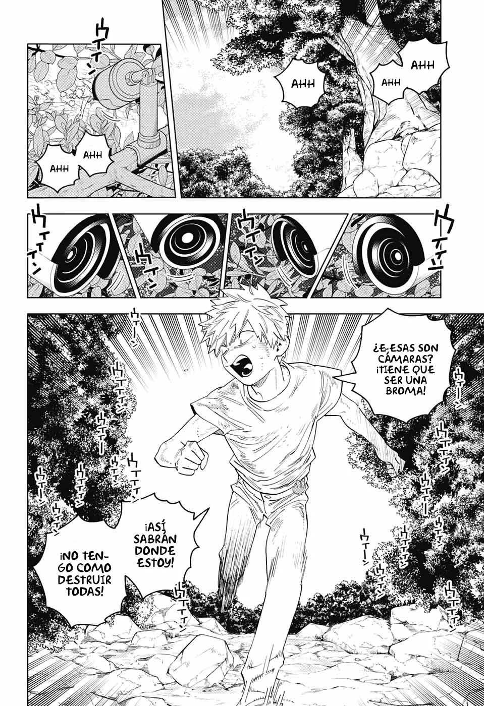 Página 6 del Manga