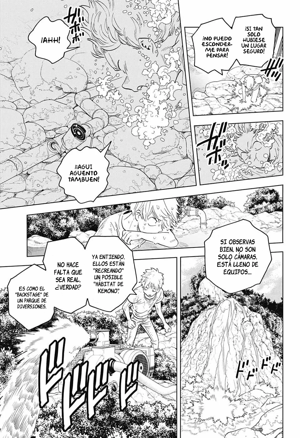 Página 7 del Manga