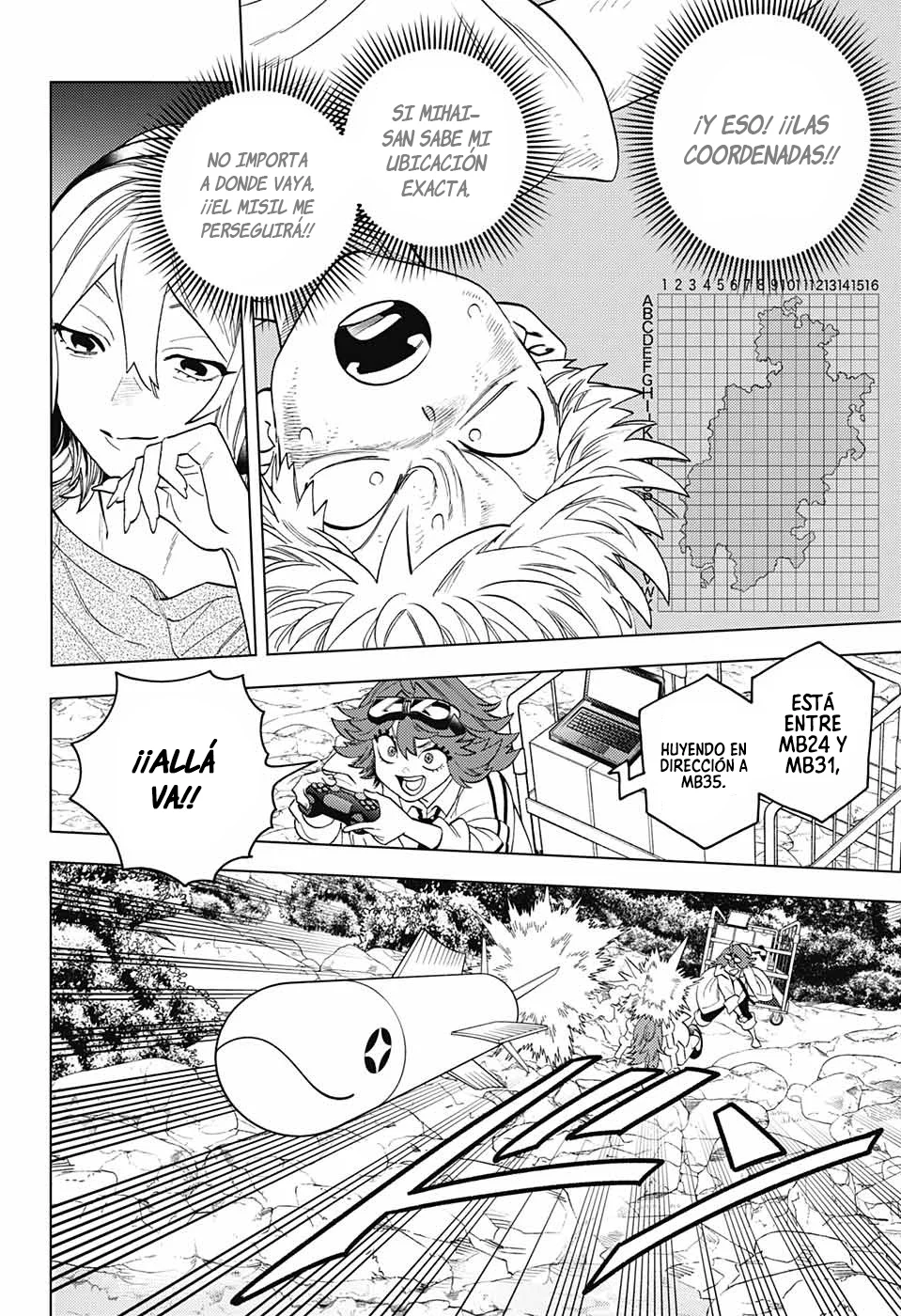 Página 12 del Manga