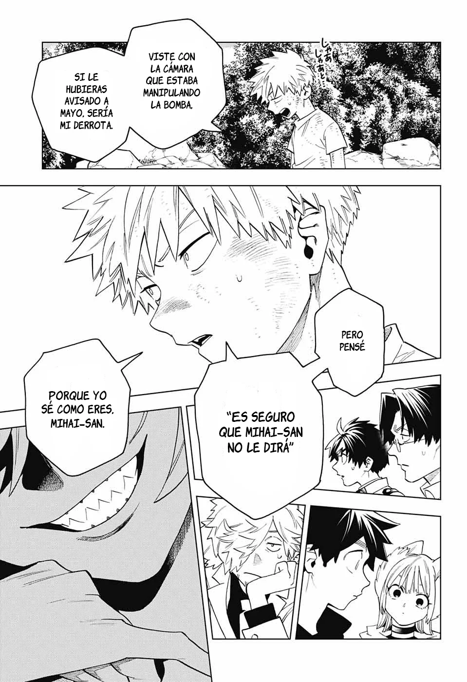 Página 25 del Manga