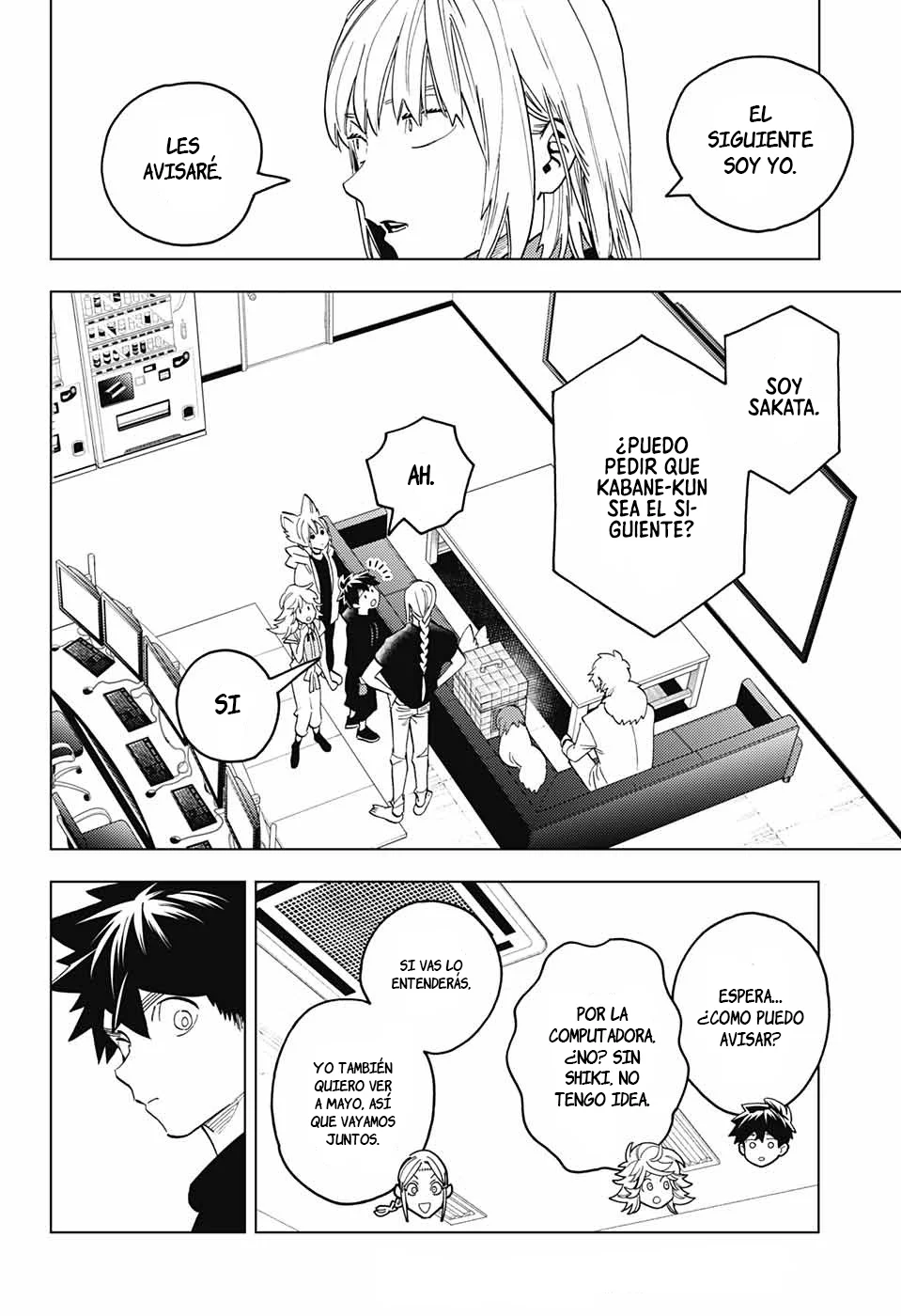 Página 40 del Manga
