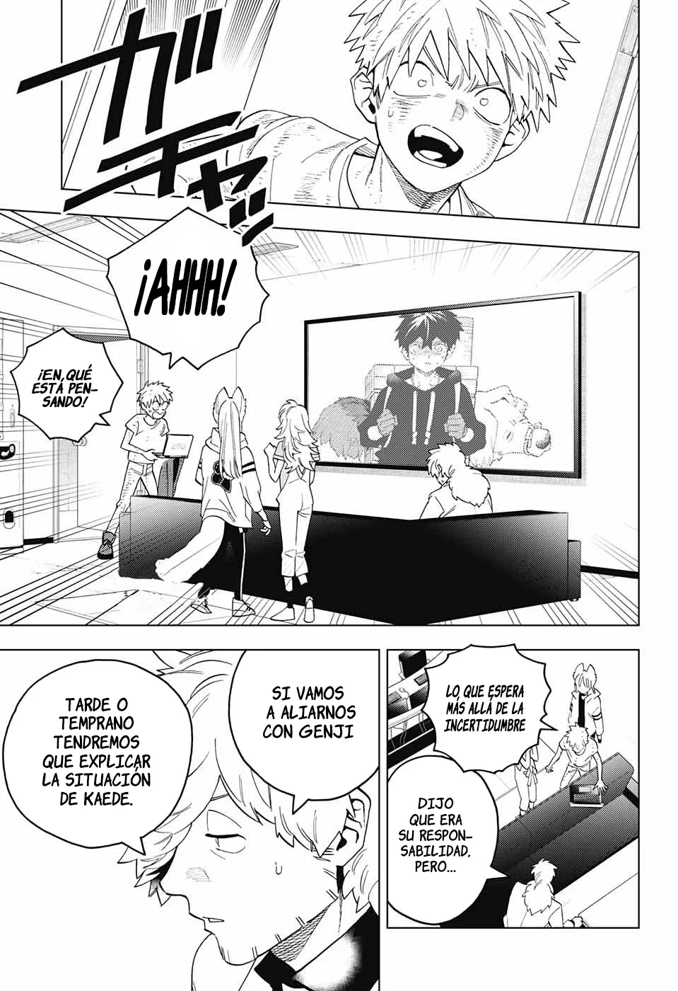 Página 6 del Manga