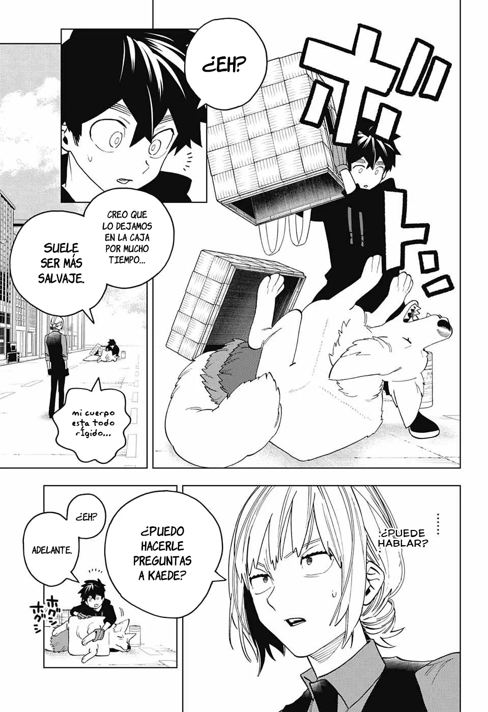 Página 12 del Manga