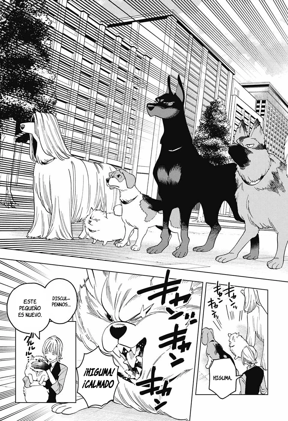Página 18 del Manga