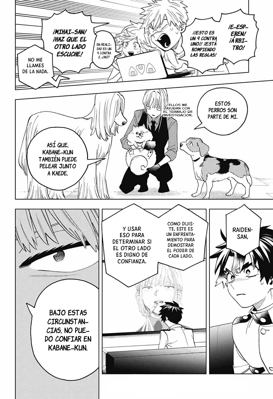 Página 19 del Manga