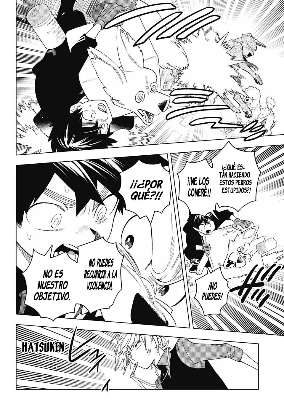 Página 23 del Manga