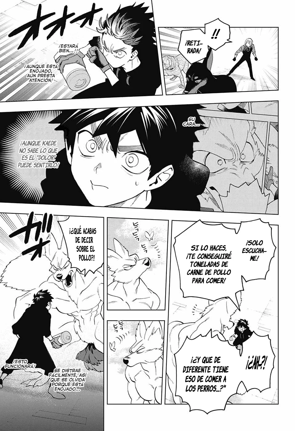 Página 32 del Manga