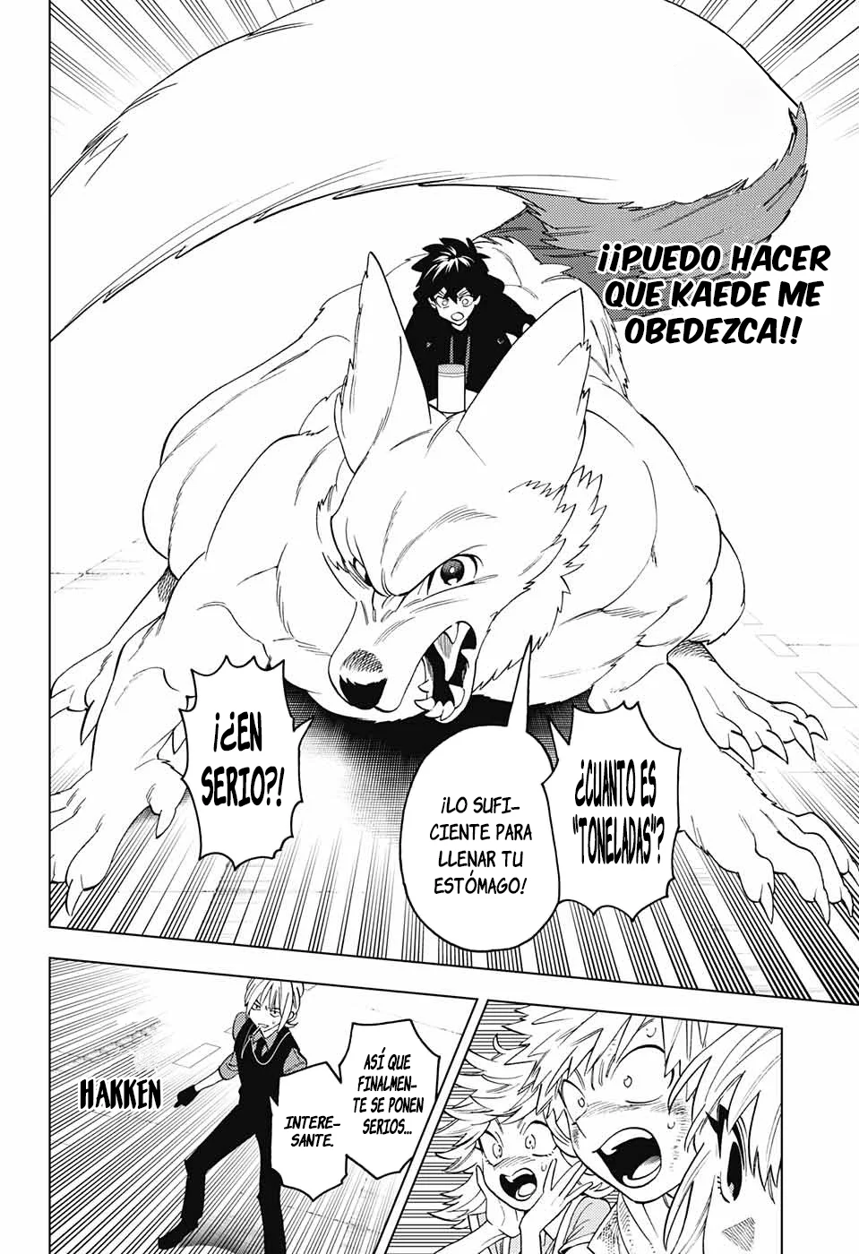 Página 33 del Manga